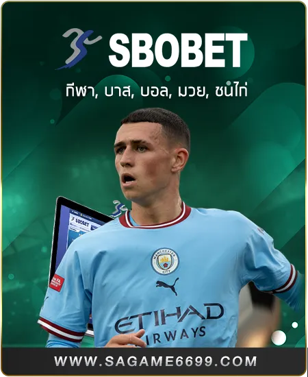 sport1