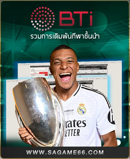 sport4
